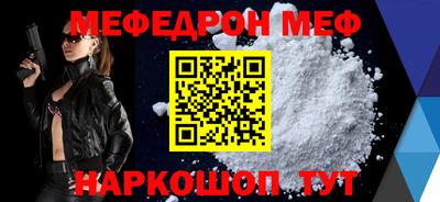 не бодяженный Ирбит