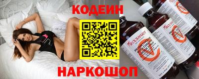 ГАЛЛЮЦИНОГЕННЫЕ ГРИБЫ Изобильный