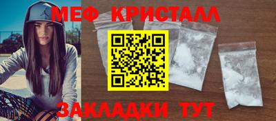 не бодяженный Ирбит