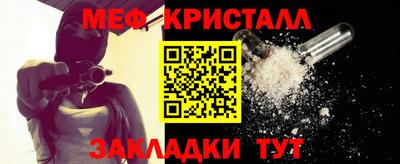 ГАЛЛЮЦИНОГЕННЫЕ ГРИБЫ Изобильный