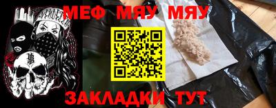 ГАЛЛЮЦИНОГЕННЫЕ ГРИБЫ Изобильный