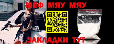 ГАЛЛЮЦИНОГЕННЫЕ ГРИБЫ Изобильный