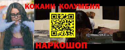не бодяженный Ирбит