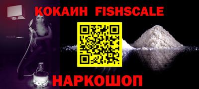 спиды Ипатово