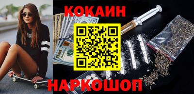 спиды Ипатово