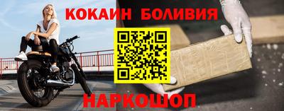 ГАЛЛЮЦИНОГЕННЫЕ ГРИБЫ Изобильный