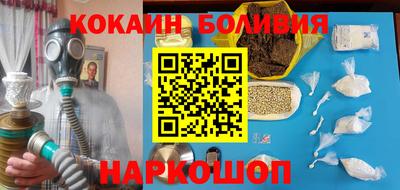 спиды Ипатово