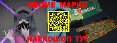 спиды Ипатово