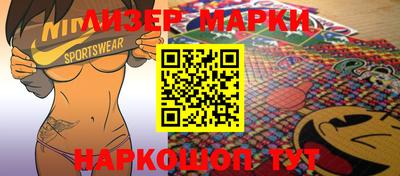ГАЛЛЮЦИНОГЕННЫЕ ГРИБЫ Изобильный