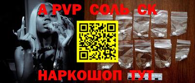 ГАЛЛЮЦИНОГЕННЫЕ ГРИБЫ Изобильный