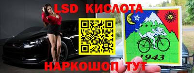 ГАЛЛЮЦИНОГЕННЫЕ ГРИБЫ Изобильный
