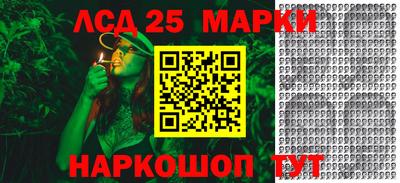 не бодяженный Ирбит