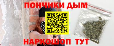 ГАЛЛЮЦИНОГЕННЫЕ ГРИБЫ Изобильный