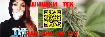 ГАЛЛЮЦИНОГЕННЫЕ ГРИБЫ Изобильный