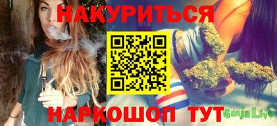 спиды Ипатово