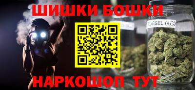 ГАЛЛЮЦИНОГЕННЫЕ ГРИБЫ Изобильный