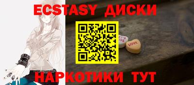 не бодяженный Ирбит