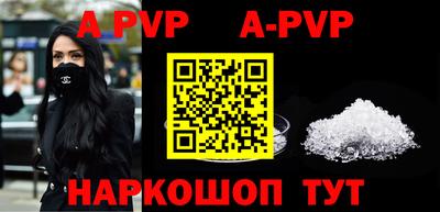 не бодяженный Ирбит