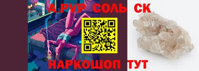 не бодяженный Ирбит