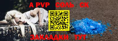 не бодяженный Ирбит