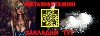 не бодяженный Ирбит