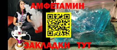 ГАЛЛЮЦИНОГЕННЫЕ ГРИБЫ Изобильный