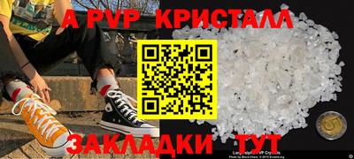 не бодяженный Ирбит