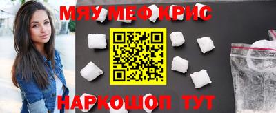 ГАЛЛЮЦИНОГЕННЫЕ ГРИБЫ Изобильный