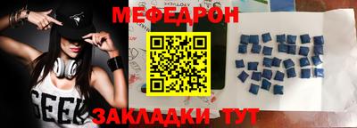 ГАЛЛЮЦИНОГЕННЫЕ ГРИБЫ Изобильный