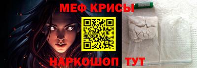 не бодяженный Ирбит