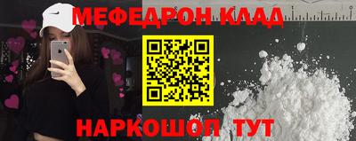 ГАЛЛЮЦИНОГЕННЫЕ ГРИБЫ Изобильный