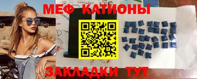 не бодяженный Ирбит