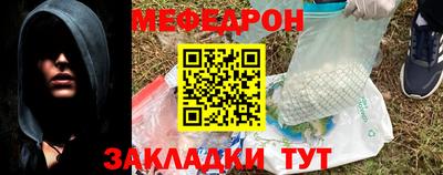 ГАЛЛЮЦИНОГЕННЫЕ ГРИБЫ Изобильный