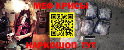 не бодяженный Ирбит