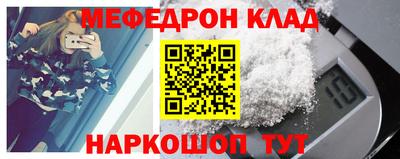 не бодяженный Ирбит